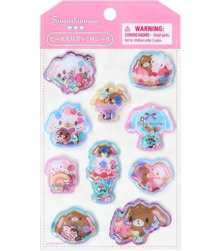 Amazon.co.jp: サンリオ(SANRIO) ミラー（ビスケット） シュガー